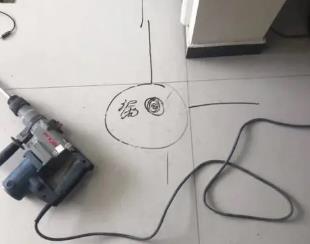 余杭测漏水公司专业分享下使用专业仪器检测家中漏水案例